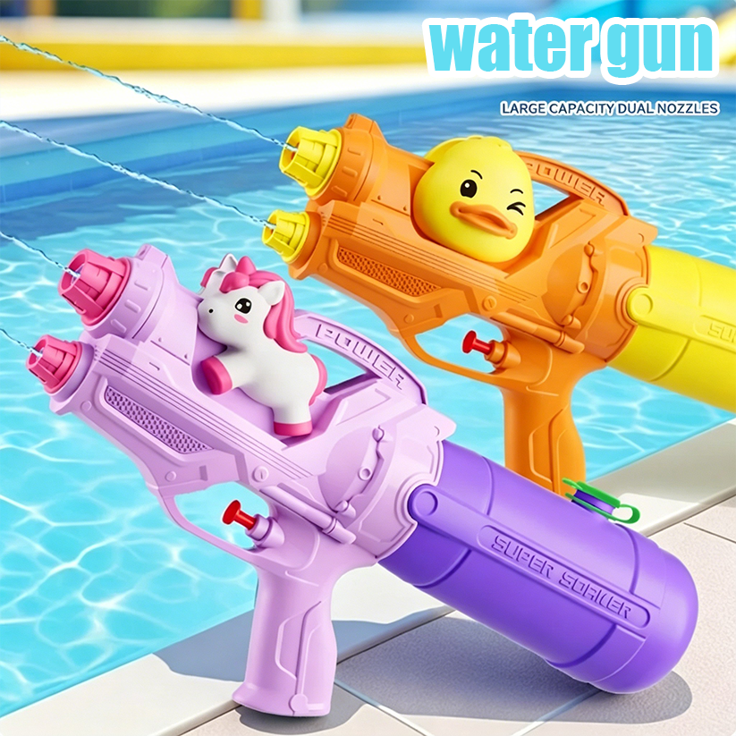 Cute Animal Dual-Nozzle Water Gun Toy for Kids