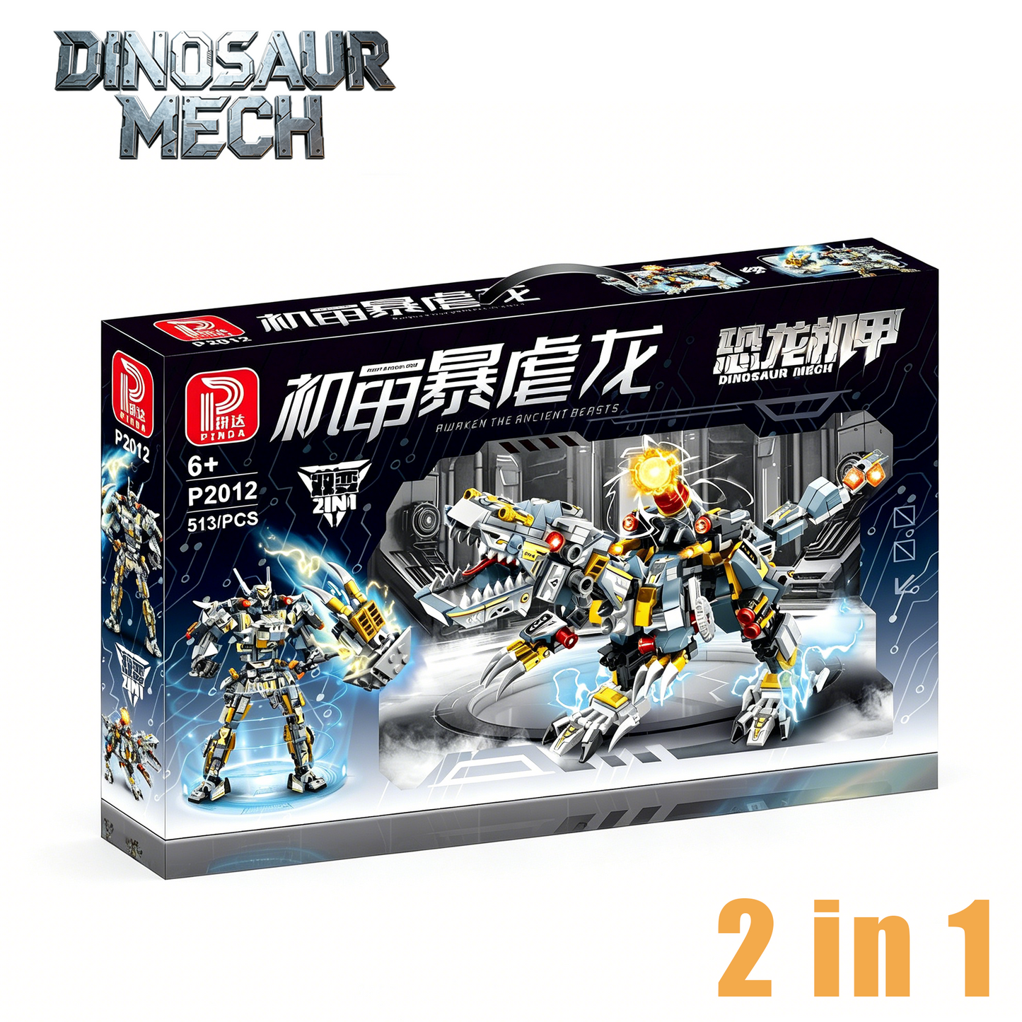 ชุดตัวต่อ Indominus Rex Mecha 2-in-1, ของเล่น STEM สำหรับเด็ก