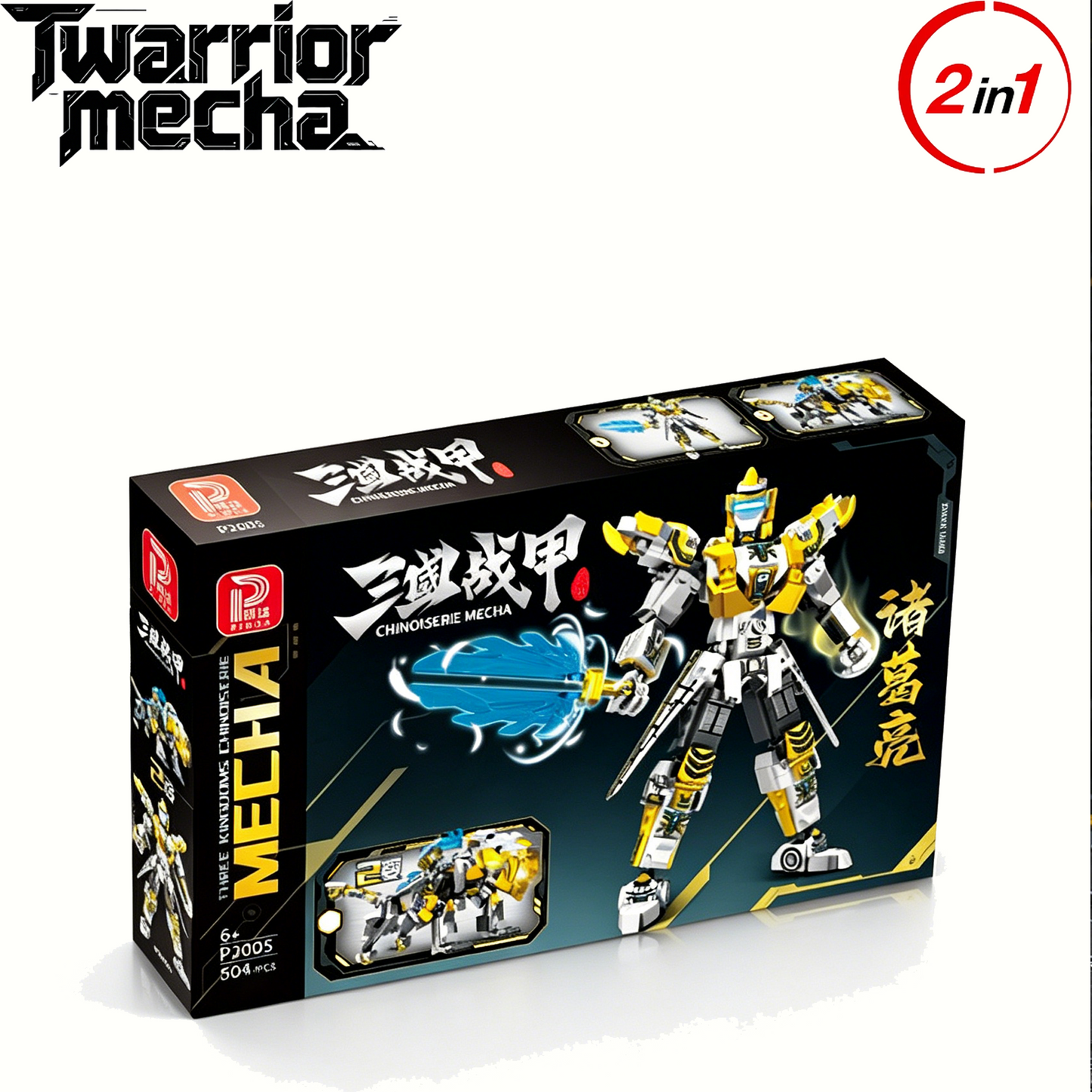2-in-1 Transformable Mecha & Beast Building Blocks, 504PCS STEM Toy