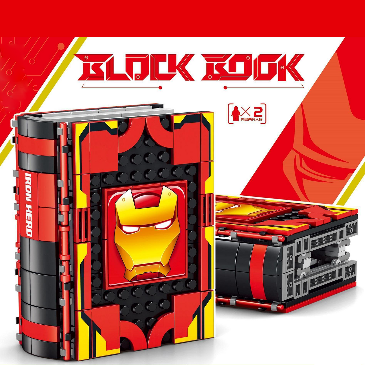 Super Hero Block Book Building Set