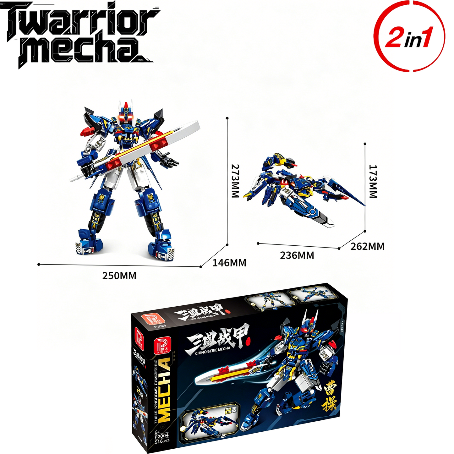 2-in-1 Cao Cao Mecha Building Blocks, Transformable STEM Toy