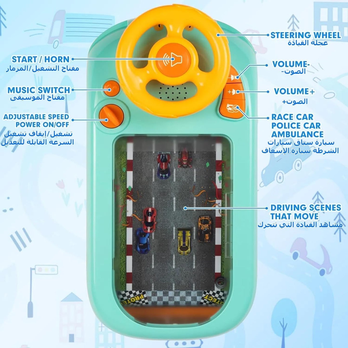 Kids Racing Adventure Steering Wheel Game Toy