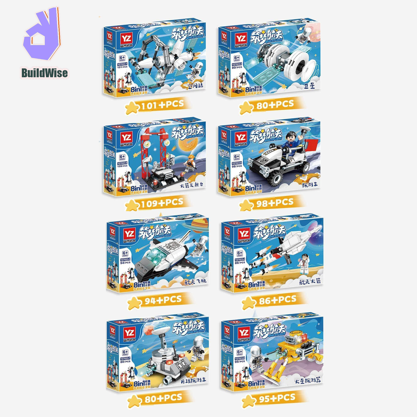 8-in-1 Space Exploration Building Blocks Set