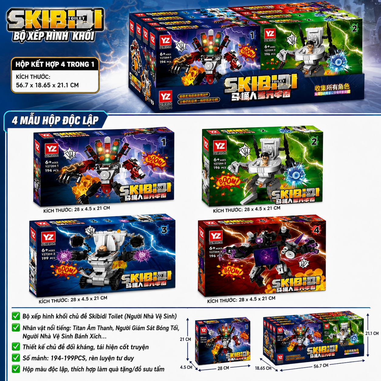 Skibidi Toilet Titan Speaker & Monitor Man Building Blocks Set-4pcs